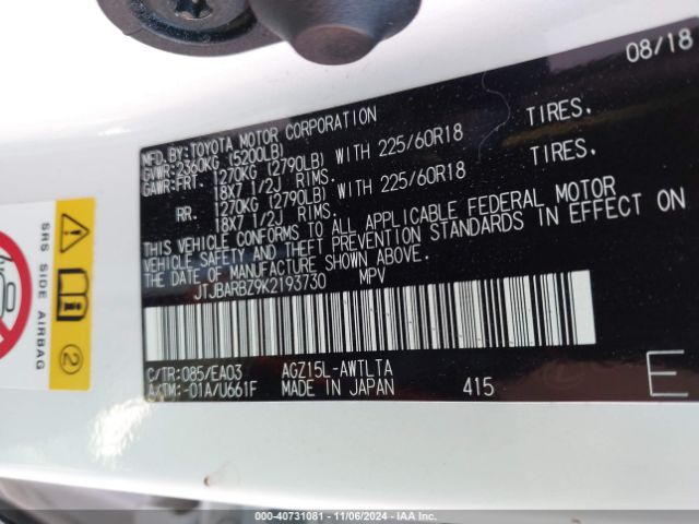 JTJBARBZ9K2193730 Lexus NX 300