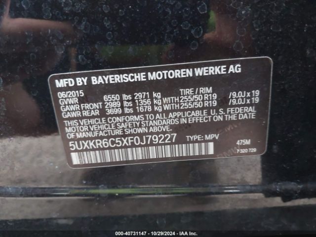 5UXKR6C5XF0J79227 BMW X5 Xdrive50i