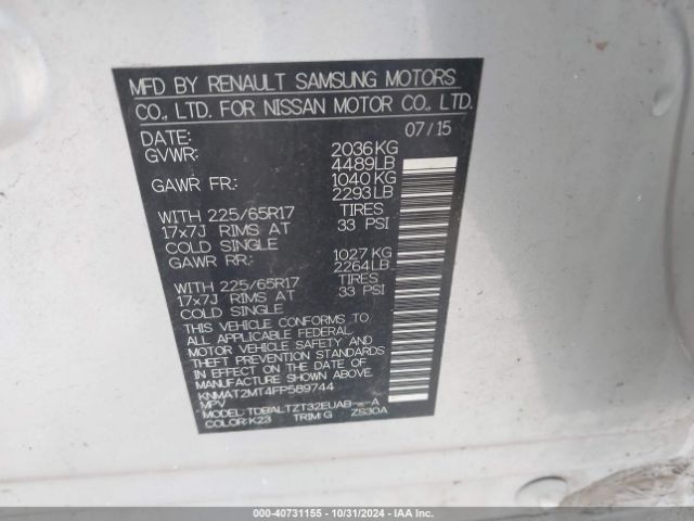 KNMAT2MT4FP589744 Nissan ROGUE SV