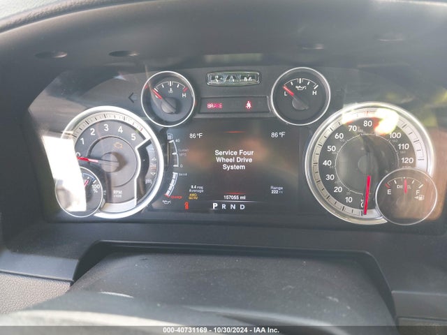 1C6RR7NM7GS235521 RAM 1500 Laramie