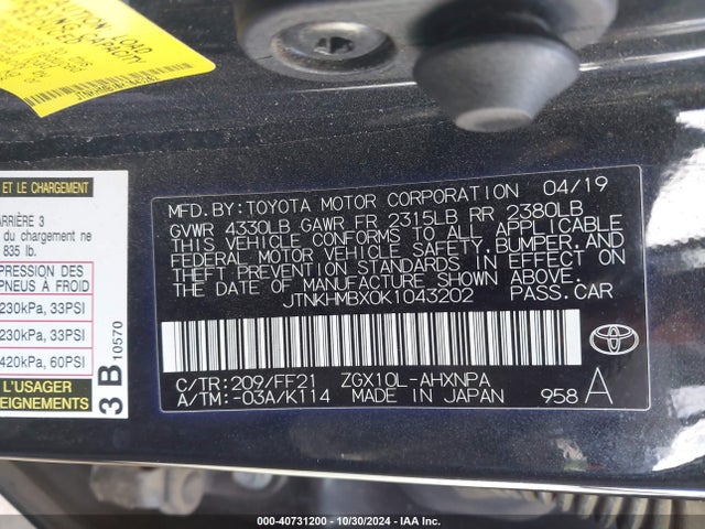 Toyota C-HR XLE 2019 JTNKHMBX0K1043202 Image 9
