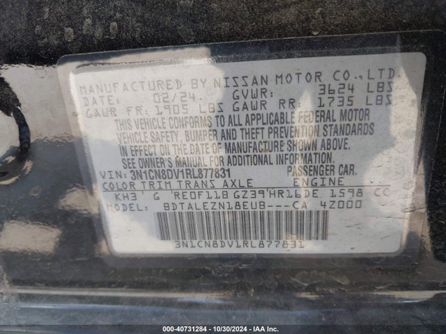 Nissan Versa 1.6 S 2024 3N1CN8DV1RL877831 Image 9