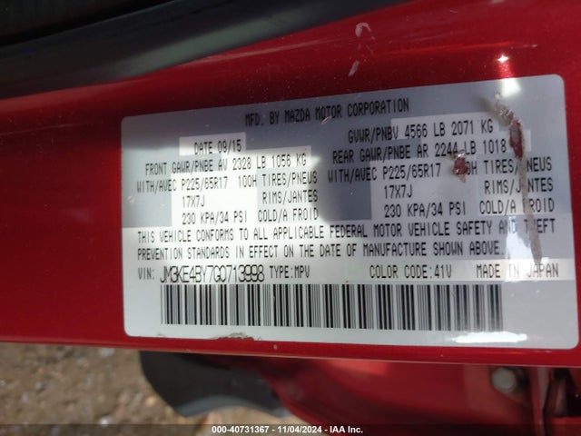 Mazda CX-5 SPORT 2016 JM3KE4BY7G0713998 Image 9