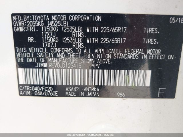 JTMWFREV0JD125415 Toyota Rav4 Adventure/xle