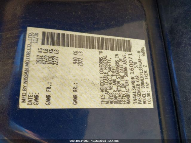 1N4AL3AP8HC160071 Nissan Altima 2.5 Sr