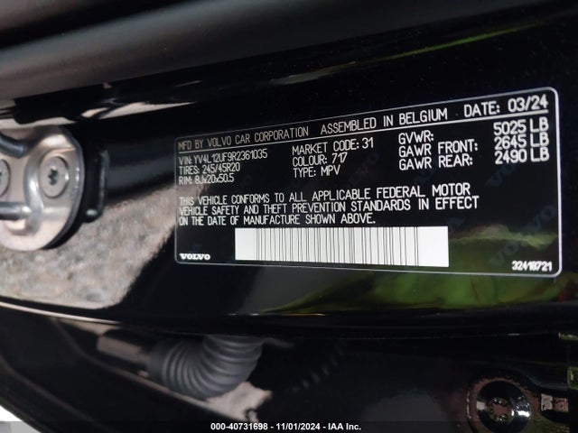 YV4L12UF9R2361035 Volvo Xc40 B5 Ultimate Bright Theme