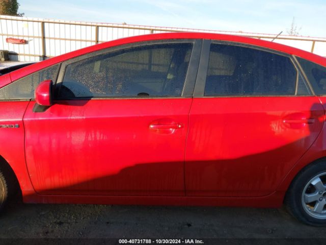 JTDKN3DU3E0357429 Toyota Prius