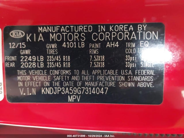 KIA SOUL + 2016 KNDJP3A59G7314047 Image 9