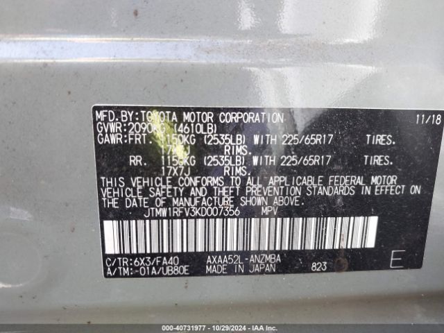 Toyota Rav4 Xle 2019 JTMW1RFV3KD007356 Image 9