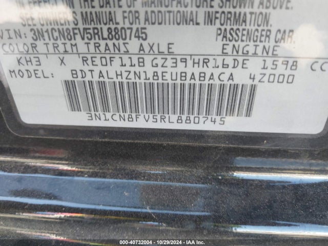 Nissan Versa 1.6 Sr 2024 3N1CN8FV5RL880745 Image 9