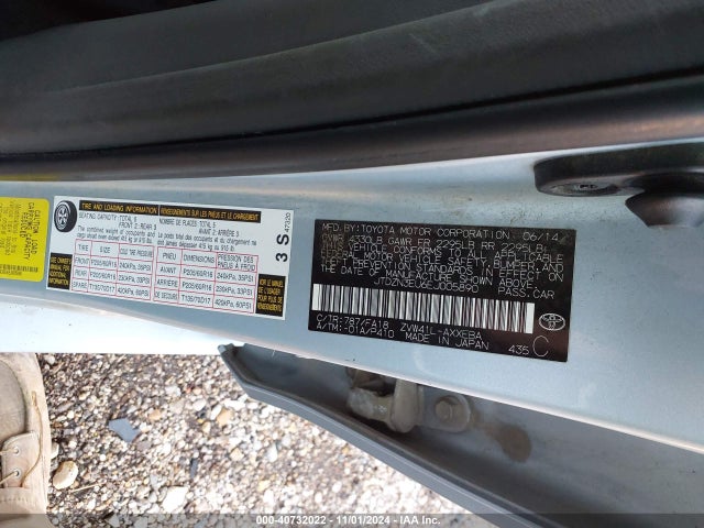Toyota Prius V Two 2014 JTDZN3EU6EJ005890 Image 9