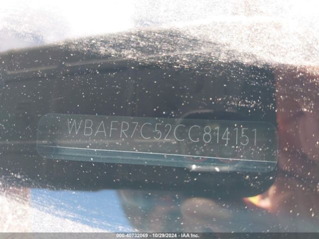 2012 BMW 5 SERIES WBAFR7C52CC814151 Photo 8