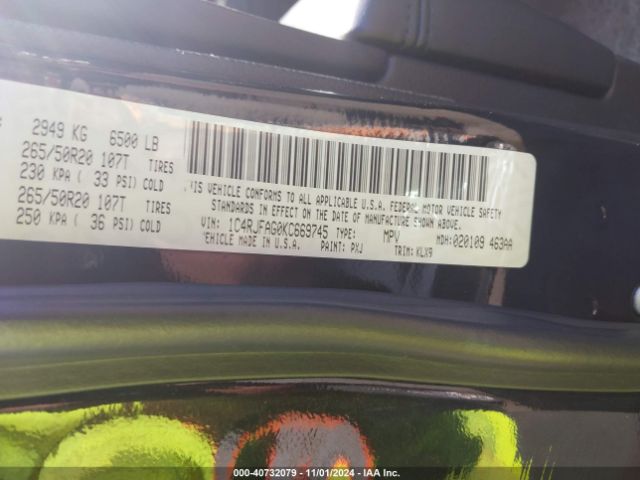 1C4RJFAG0KC669745 Jeep Grand Cherokee Altitude 4x4