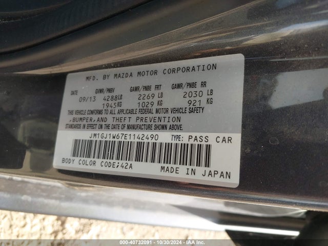 JM1GJ1W67E1142490 Mazda Mazda6 I Grand Touring