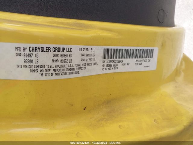 2012 FIAT 500 3C3CFFDR3CT128414 Photo 8