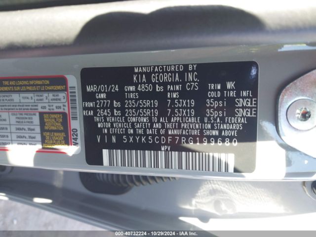 5XYK5CDF7RG199680 KIA Sportage Sx-prestige