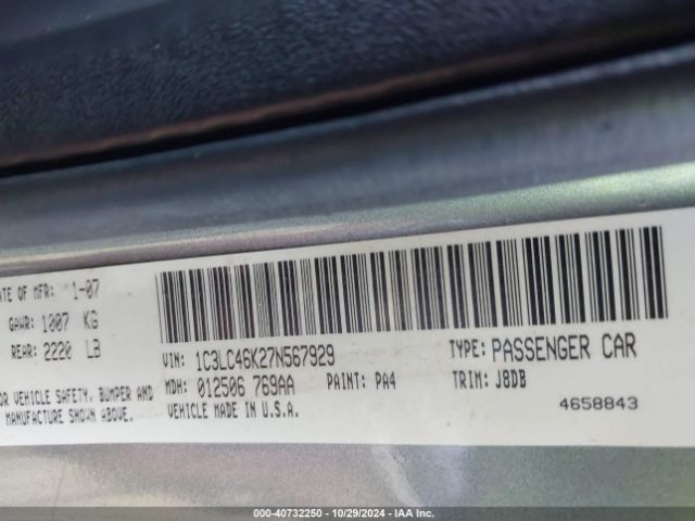 2007 CHRYSLER SEBRING 1C3LC46K27N567929 Photo 8