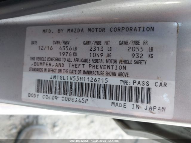 JM1GL1V55H1126215 Mazda Mazda6 Touring