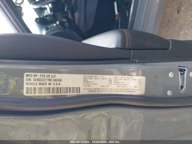 2024 DODGE DURANGO 1C4SDJCT1RC140160 Photo 8