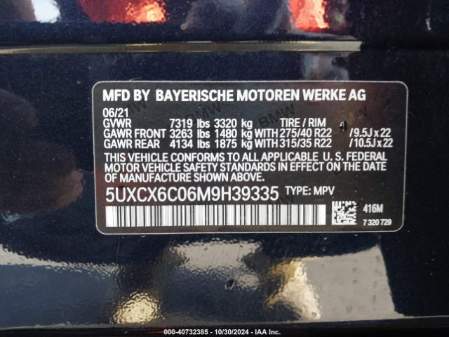 2021 BMW X7 5UXCX6C06M9H39335 Photo 8