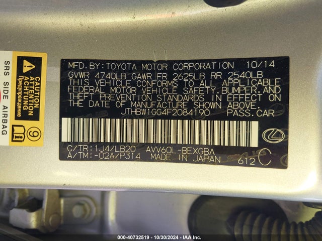 Lexus ES 300H 2015 JTHBW1GG4F2084190 Image 9