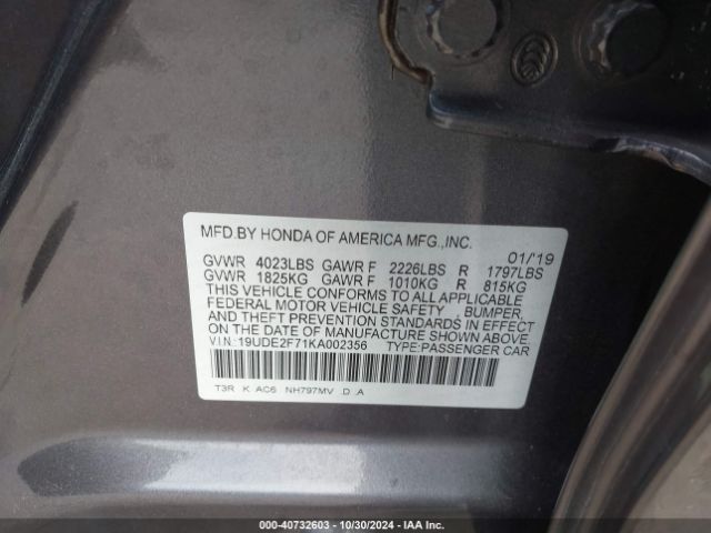 19UDE2F71KA002356 Acura Ilx Premium Package/technology Package