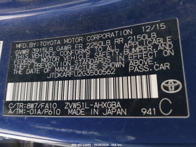 JTDKARFU2G3500562 Toyota Prius Three