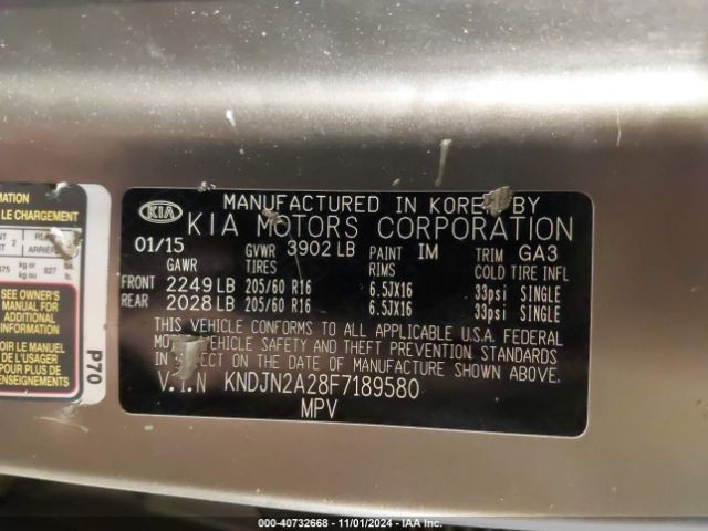 KNDJN2A28F7189580 KIA Soul