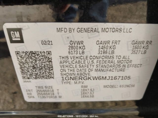 1GNERGKW6MJ167105 Chevrolet Traverse Fwd Lt Cloth