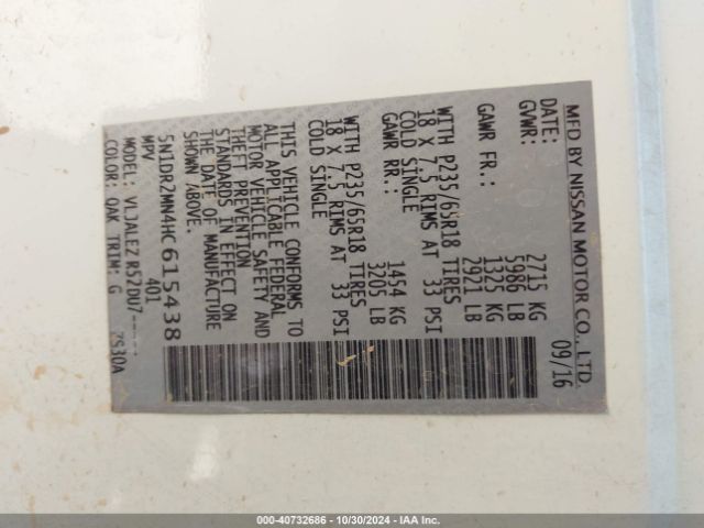 5N1DR2MN4HC615438 Nissan Pathfinder Platinum/s/sl/sv