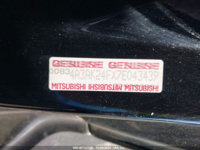 2007 MITSUBISHI ECLIPSE 4A3AK24FX7E043439 Photo 8