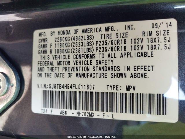 5J8TB4H54FL011607 Acura RDX