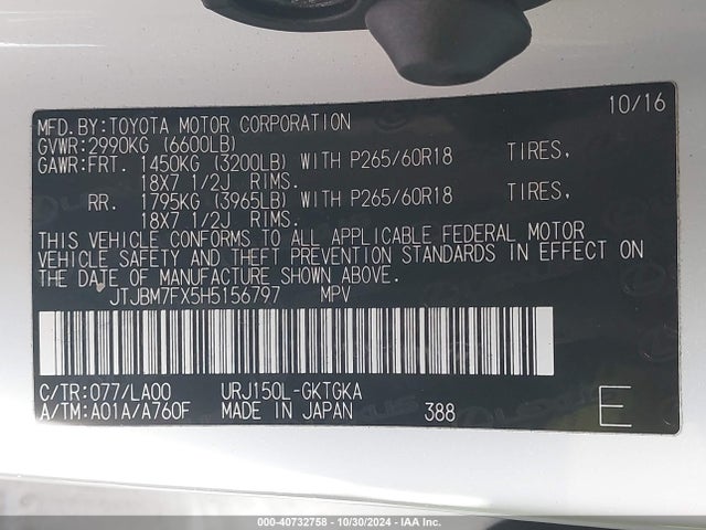 JTJBM7FX5H5156797 Lexus 460