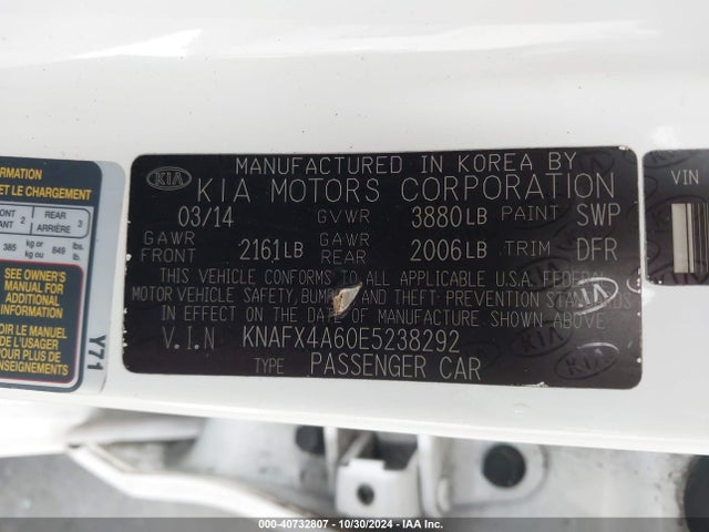 KNAFX4A60E5238292 KIA FORTE LX