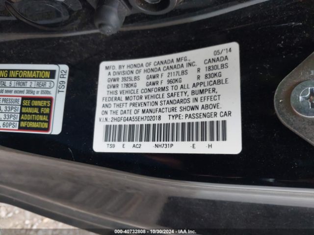 2HGFG4A55EH702018 Honda CIVIC SI