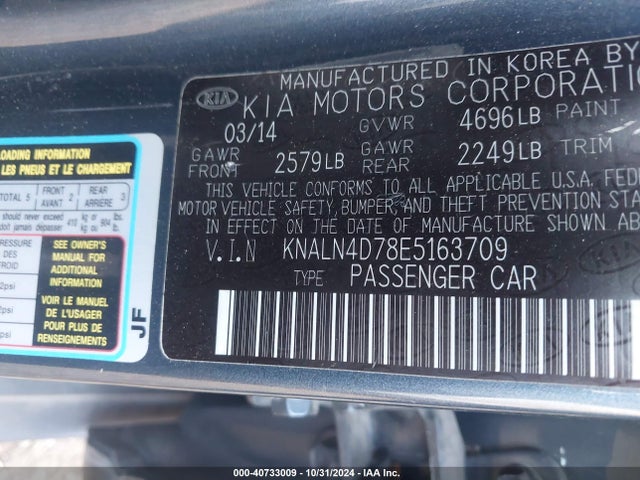 KNALN4D78E5163709 KIA Cadenza Limited