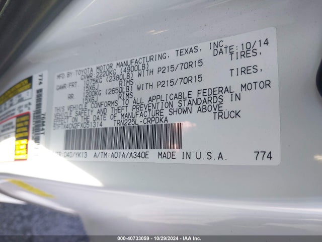 5TFTX4CN2FX051314 Toyota Tacoma