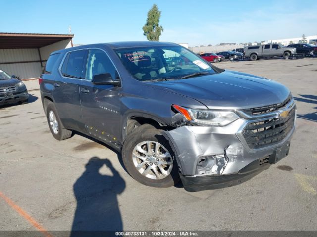 1GNERFKW5LJ186740 Chevrolet Traverse Fwd Ls