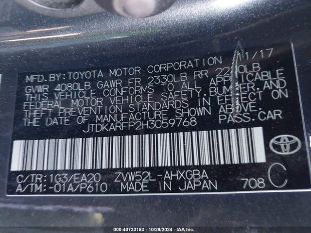 JTDKARFP2H3059768 Toyota Prius Prime Advanced