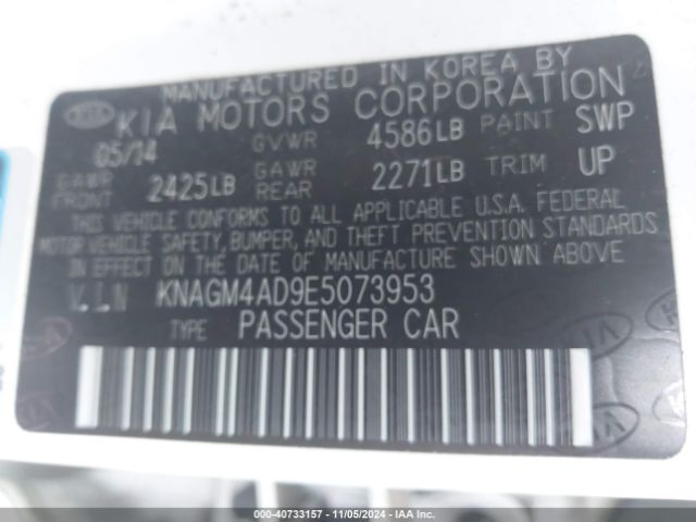 KNAGM4AD9E5073953 KIA Optima Hybrid Lx
