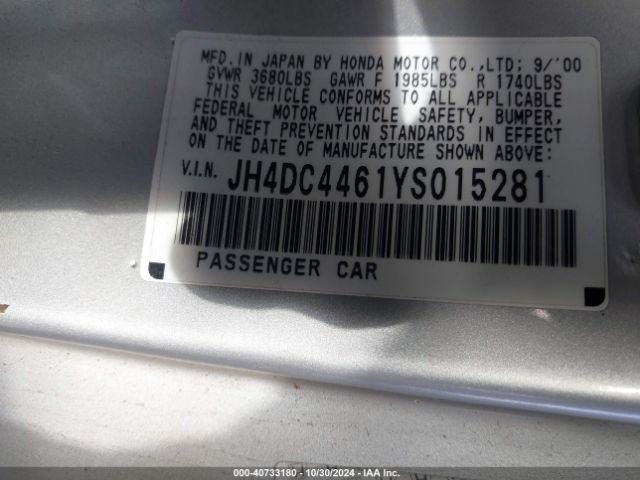 2000 ACURA INTEGRA JH4DC4461YS015281 Photo 8