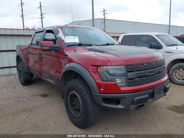 2014 1FTFW1R61EFA38055 main image