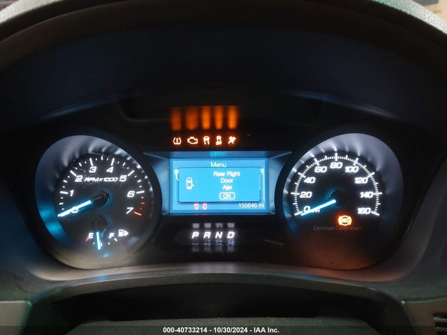 1FM5K8AR7FGB61145 Ford Utility Police Interceptor