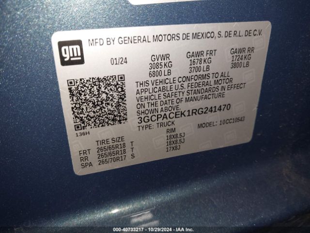 3GCPACEK1RG241470 Chevrolet Silverado 1500 2wd  Short Bed Lt