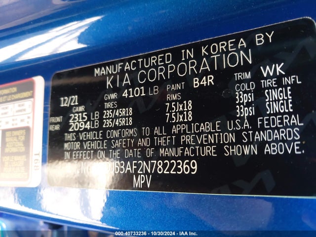 KIA Soul Turbo 2022 KNDJ53AF2N7822369 Image 9