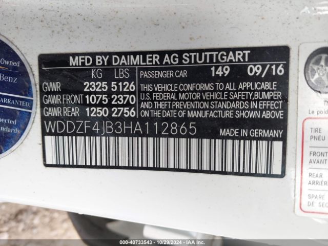 WDDZF4JB3HA112865 Mercedes-Benz E 300