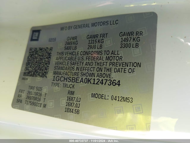 1GCHSBEA0K1247364 Chevrolet Colorado Wt