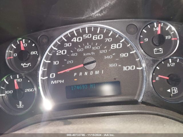 1GCWGAFF0H1143334 Chevrolet Express 2500 Work Van