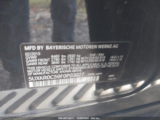 5UXKR0C59F0P03027 BMW X5 Xdrive35i