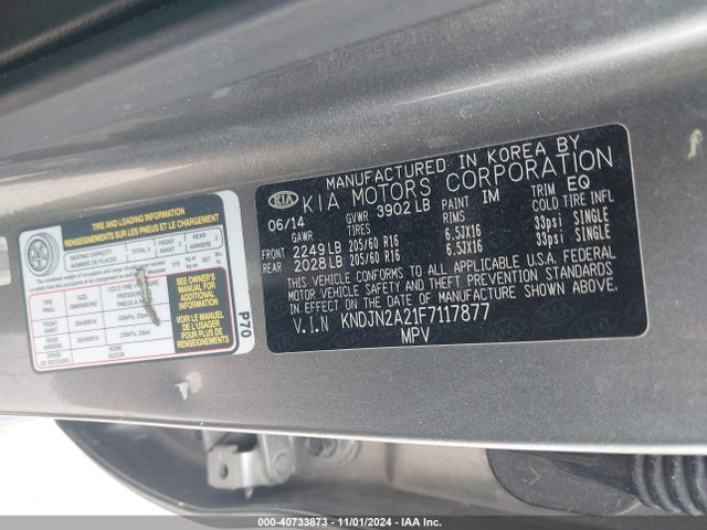 KIA Soul 2015 KNDJN2A21F7117877 Image 9